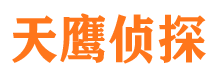 南岔外遇出轨调查取证